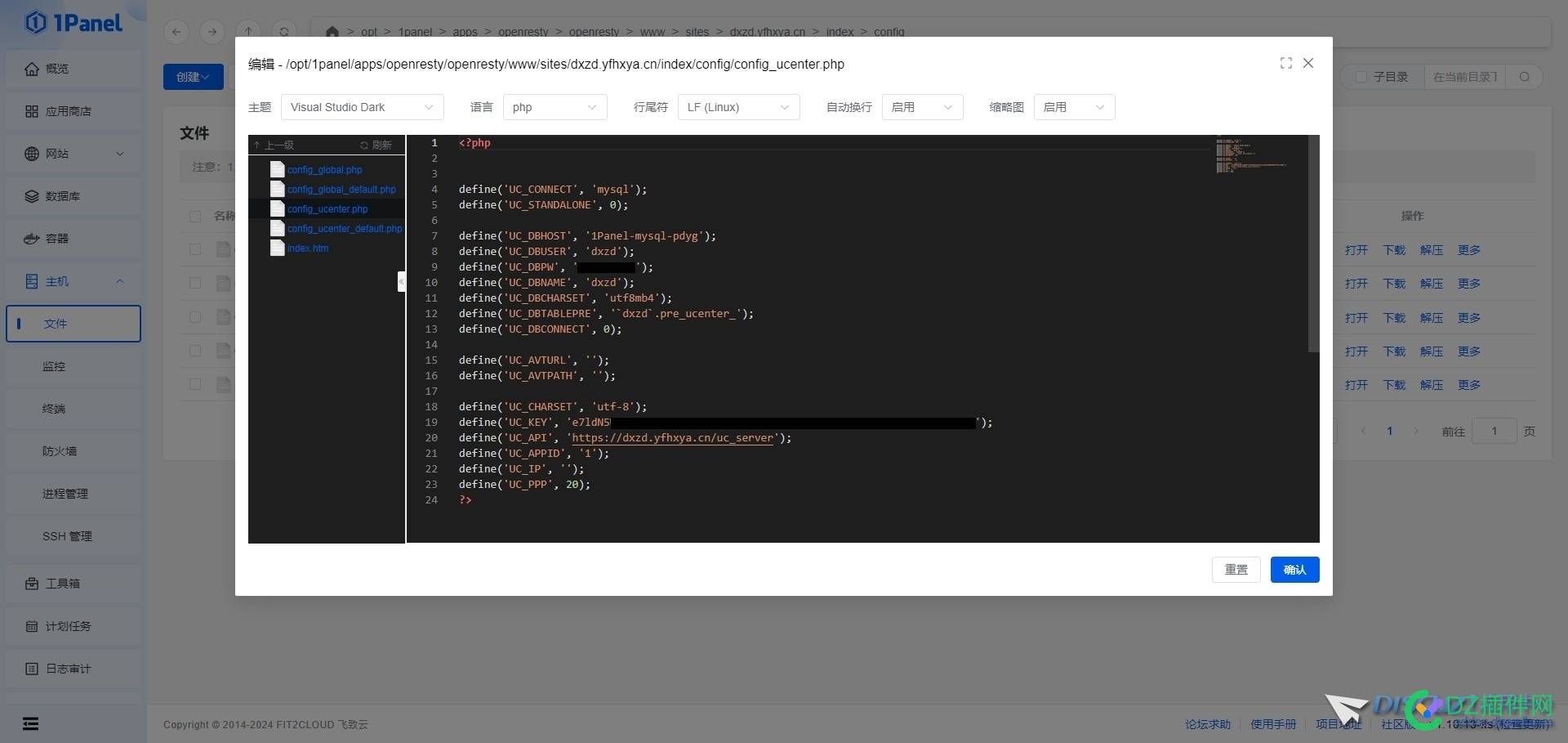 UCenter info: MySQL Query Error SQL:SELECT value FROM [Table]vars WHERE name='noteexists' Error: Errno:
New
 config,php,UCenter,MySQLQueryErrorSQL,noteexistsError