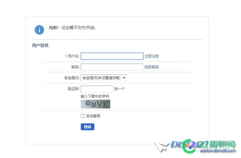 如何在未登录时直接显示注册页面
New
 登录,70972,页面,New,注册