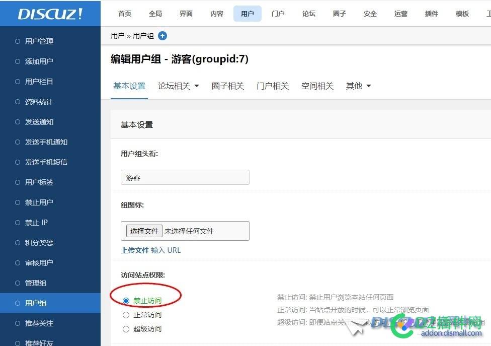 如何在未登录时直接显示注册页面
New
 登录,70972,页面,New,注册