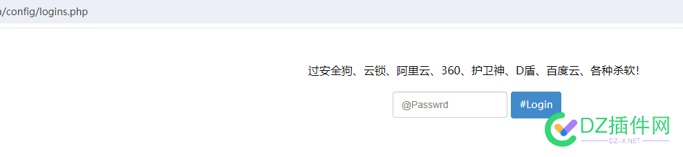 我C 这两天我客户网站被C疯了 70993,网站,客户,持久,凌晨