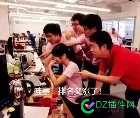 假期继续仿站，200一个，网站可回收！ 仿站,200,1111111171020,网站,回收