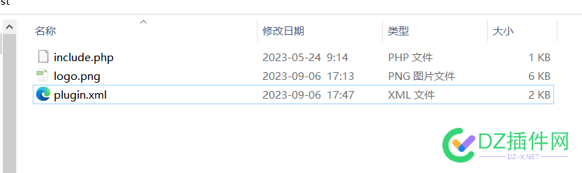 花十万金币买来的zblog404打开跳转任意文章插件 有需要的吗 1000金币回点血 插件,404,zblog,1000,7103171032