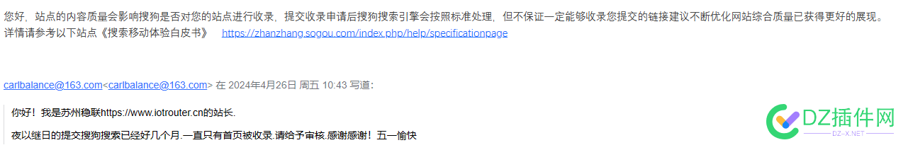 几年的网站，百度有几千，搜狗3？我***** 百度一下,你就知道首页,搜狗官网网址,百度网页