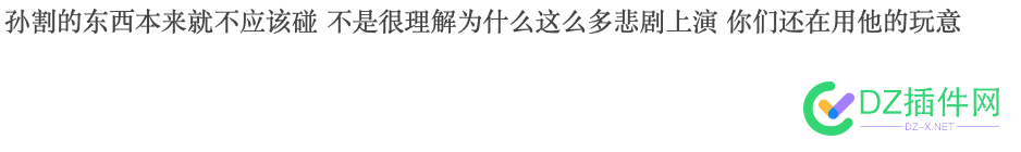 除了比特币,  还有啥网络链可以不受发行方后续控制的? 手续费,TRX,10,比特,RMB