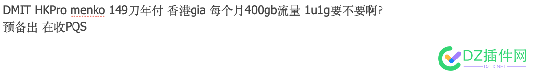 没有鸡玩我心情很不好，收各种绝版富强鸡 绝版,大佬,富强,心情,不好