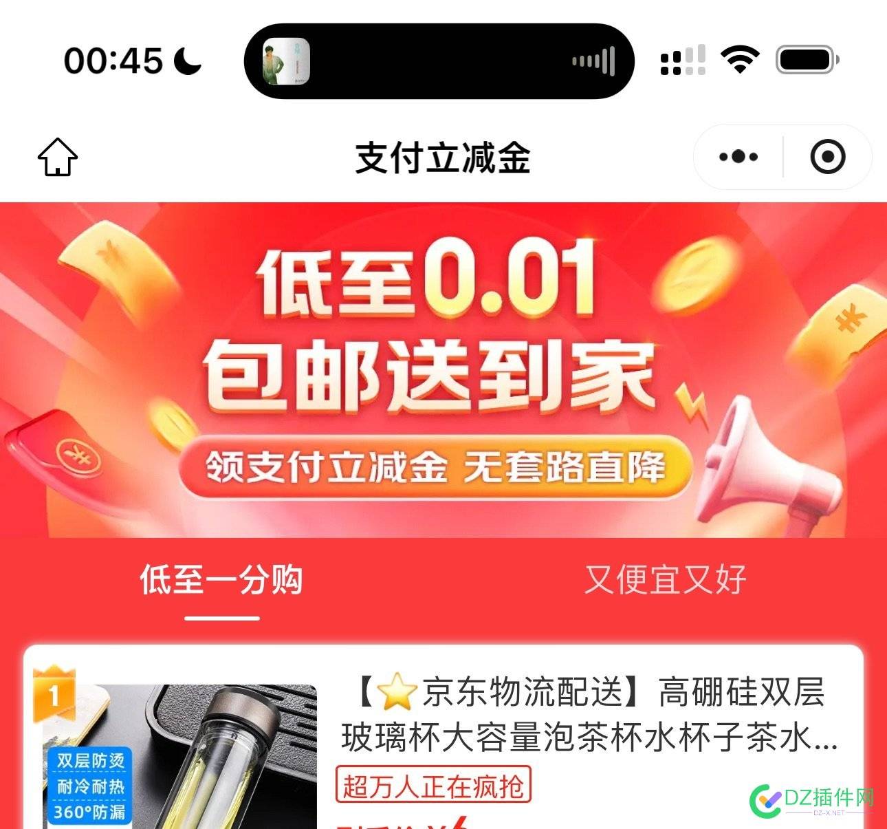 这种近似的广告链接，你们会不会认错，鼓励，点击率应该很高…… 7141871419,点击率,广告,链接,认错