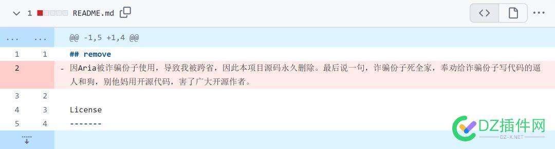 知名开源作者删库跑路，项目被用于诈P？ 开源,源代码,71439,Aria,开发者