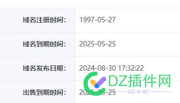 这种注册27年，连续建站历史25年的英文单词.com是不是更适合作英文国际站呢 域名,com,27,717697177071771,25