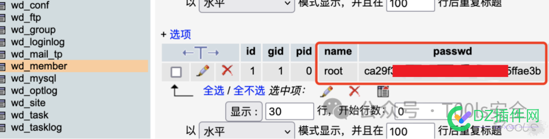 对某供应商网站安全测试及峰回路转 域名,测试,操作系统,供应商,投诉