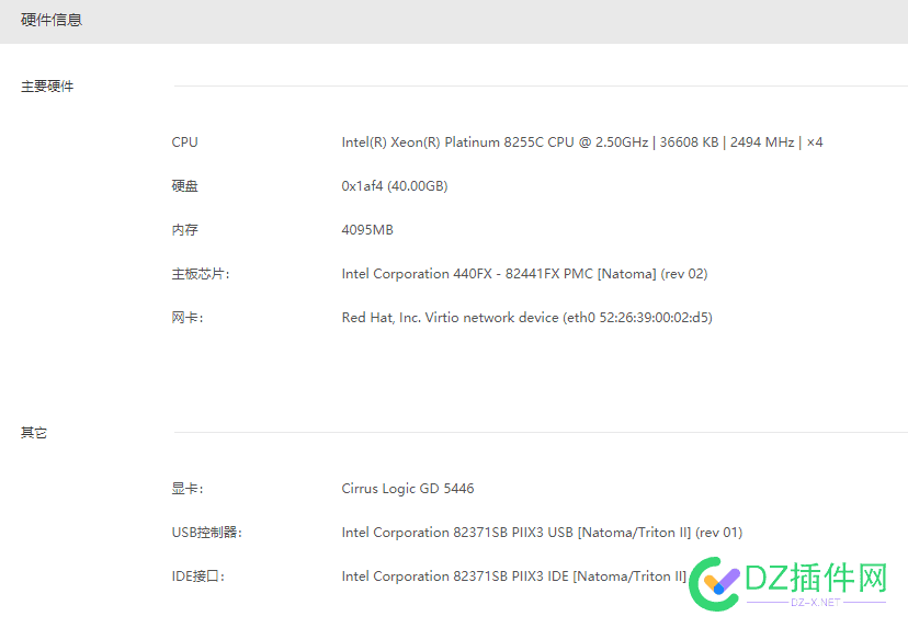 哦豁....人家许可证下来了，前两天还说没证 72011,许可证,上文