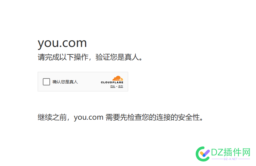 You.com 希望区别于谷歌成为解决复杂工作查询的 AI 搜索引擎 定价,测试,阿尔托,机器人,帕洛