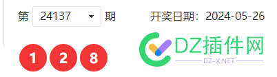 发币聚福气！ 直选,173,7235372354,福气