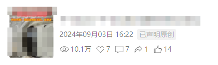 分享一个企业产品抖音短视频播放破10000的方法
