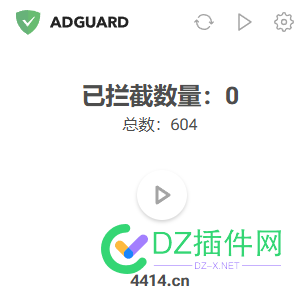 5118被百度起诉了啊，GNY~ 