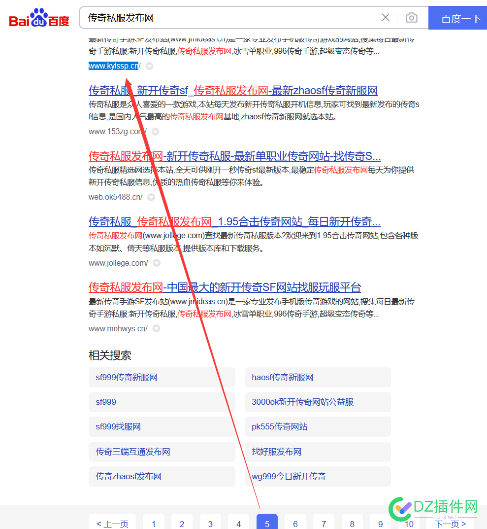 直播做百度排名，技术测试，实时更新！ 百度直播排行,百度直播前景