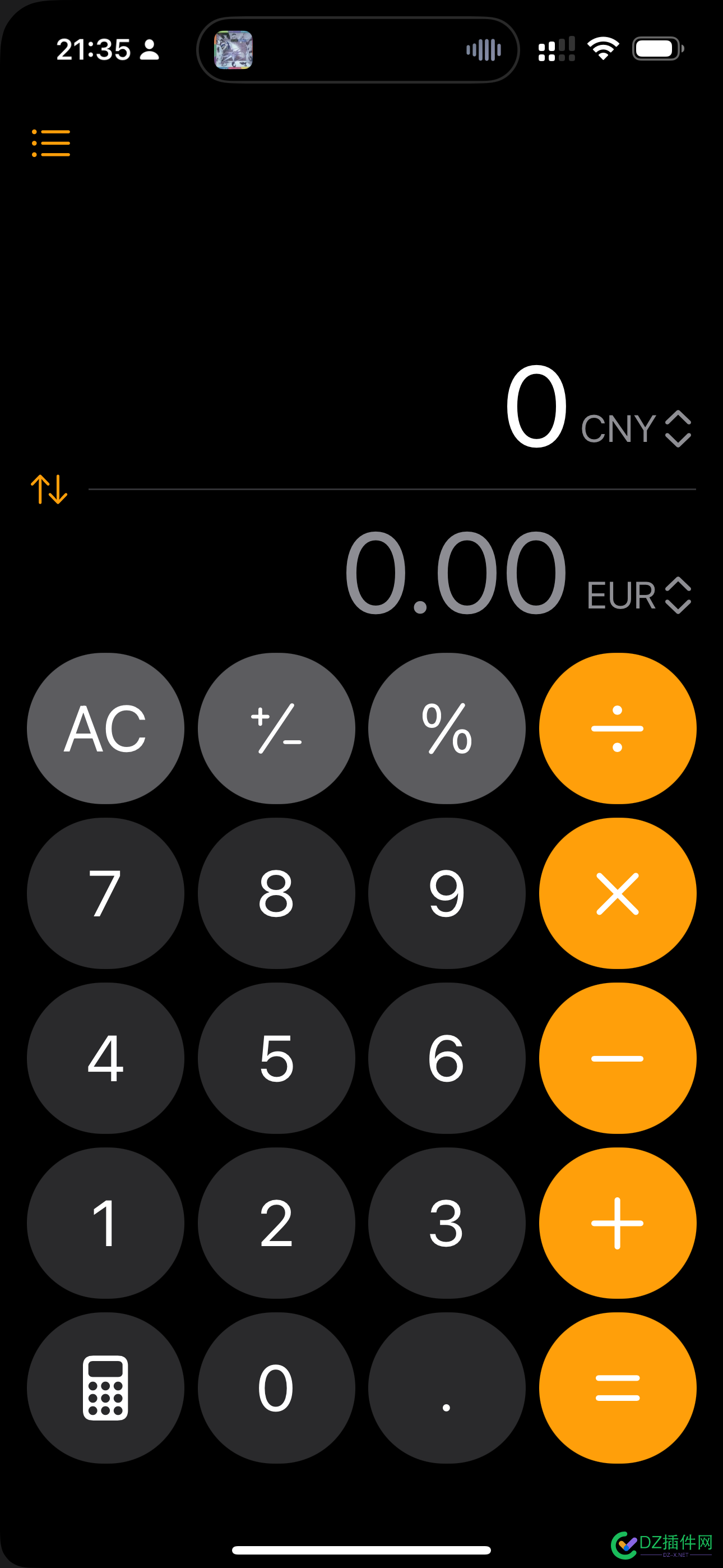 这几天视频平台的热点话题是升不升级iOS18 汇率,7290072901,iOS,18,计算器