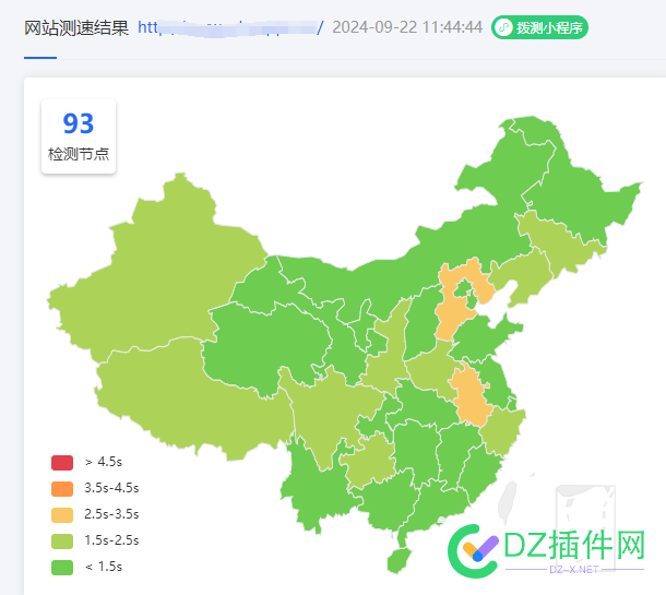 四核4G 20M香港服务器，499永久？这.... 服务器,4G,20,499,730677306873069