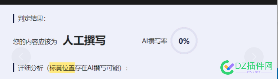 工作流实现批量生成文章 