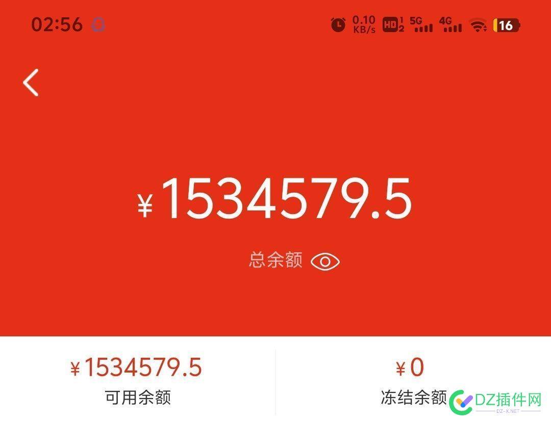 淘宝客现在还有前途吗 淘宝,前途