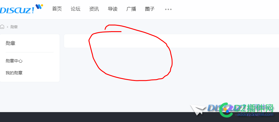 W1.5设置完勋章，但却不显示！
New
 勋章页面
