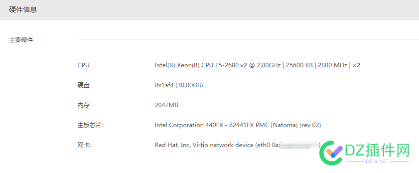 又买了台慈云数据永久机，这次买的是美国的 测试,带宽,服务器,上行,网速