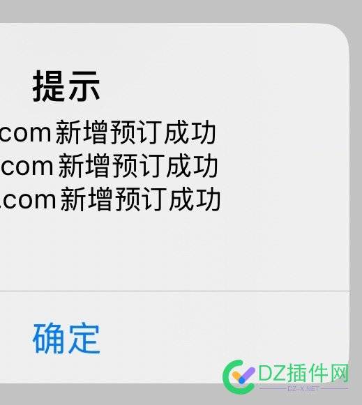 又定了几个米？有人跟我一样疯狂的扫米么 73576,疯狂,市场,依然,义无反顾