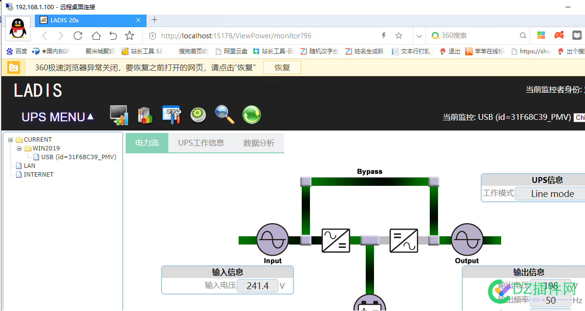 自己去电信拉固定ip宽带多少钱一年，想自己做服务器 宽带,ip,服务器,电信,固定