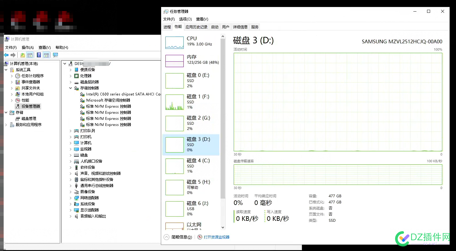 自己公司组装的一台服务器【物理机】 