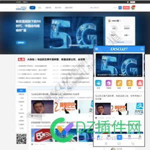 默认模板美化seo版优化加强更新支持手机版
New New,seo,地址,优化,更新