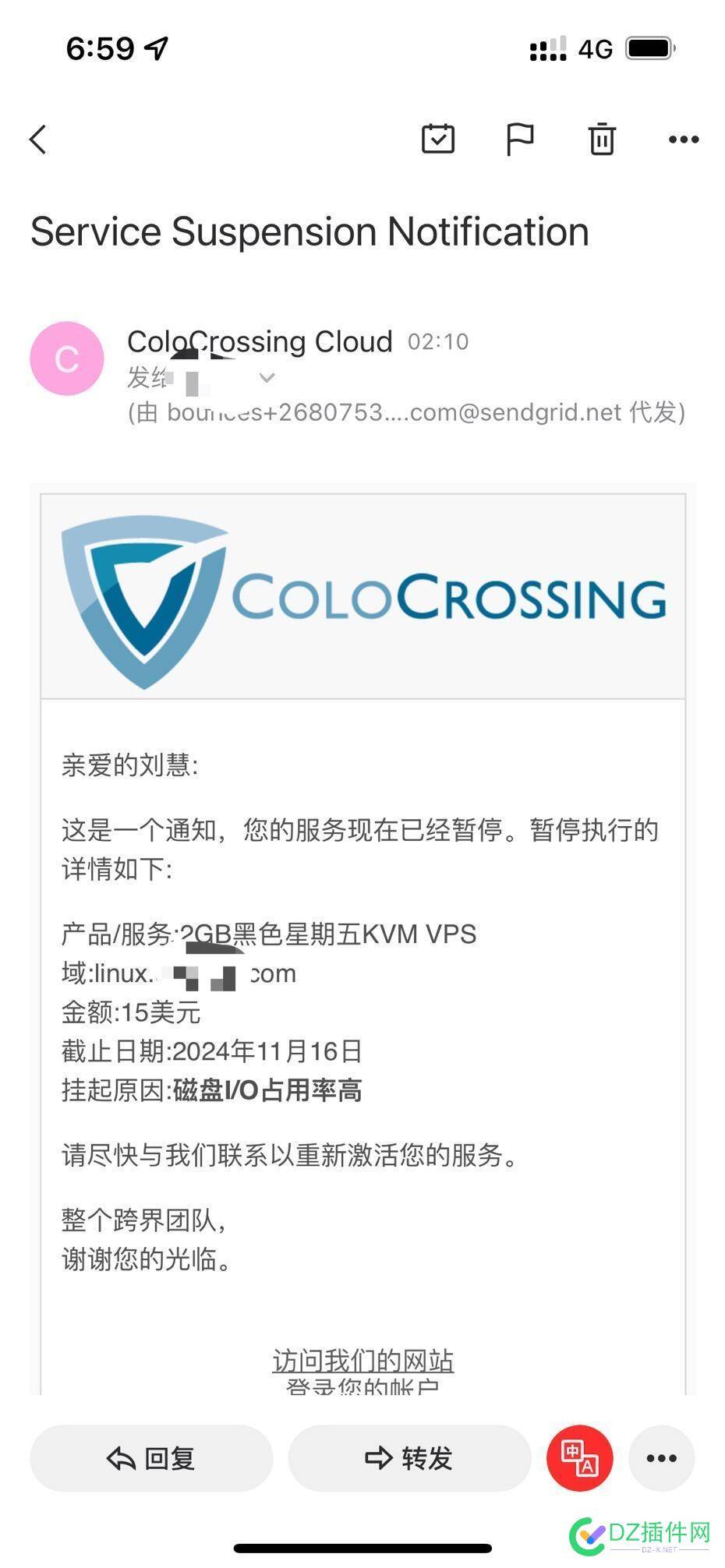 ColoCrossing太垃圾了说io过高服务器已停用 垃圾,服务器,邮箱,73711,io