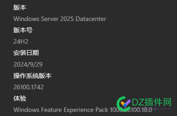 WinServer2025 正式版 的抽象bug 账户,登录,2025,69,867583