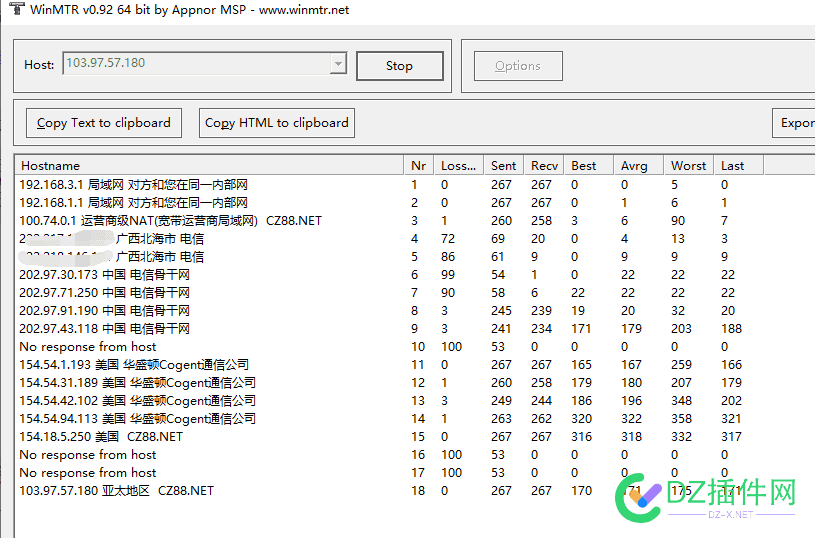 10年前淘宝有卖永久QQ会员钻的，后又有卖永久虚拟主机的，现在开卖永久服务器了 