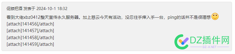 慈云数据轻量香港永久鸡测评【非CN2的，延迟略高】 测试,南京,服务器,上行,网速