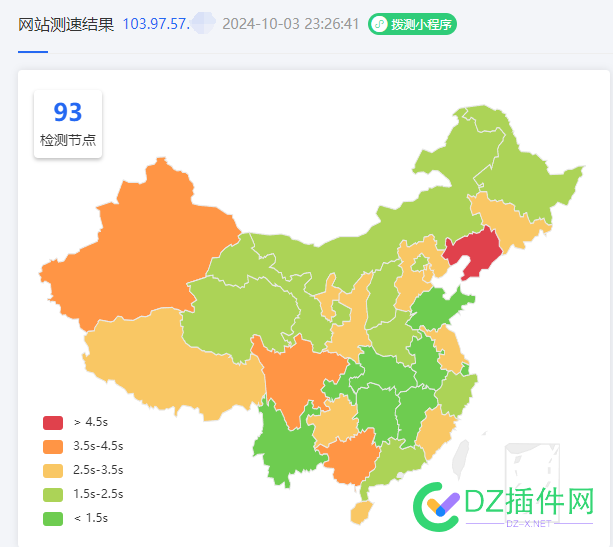 慈云数据轻量香港永久鸡测评【非CN2的，延迟略高】 测试,南京,服务器,上行,网速