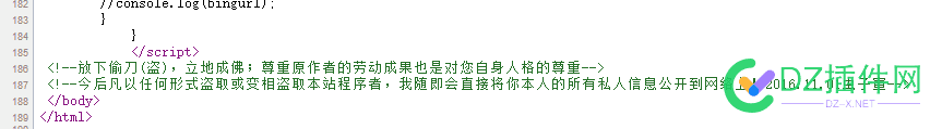 坏了，惹到狠人了 74039,违规,隐藏,暂时,内容