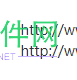 代做内网穿透，家里电脑宽带做服务器 开放80端口，香港日本腾讯云解析固定IP 演示... 阿里,宽带,上行,服务器,端口