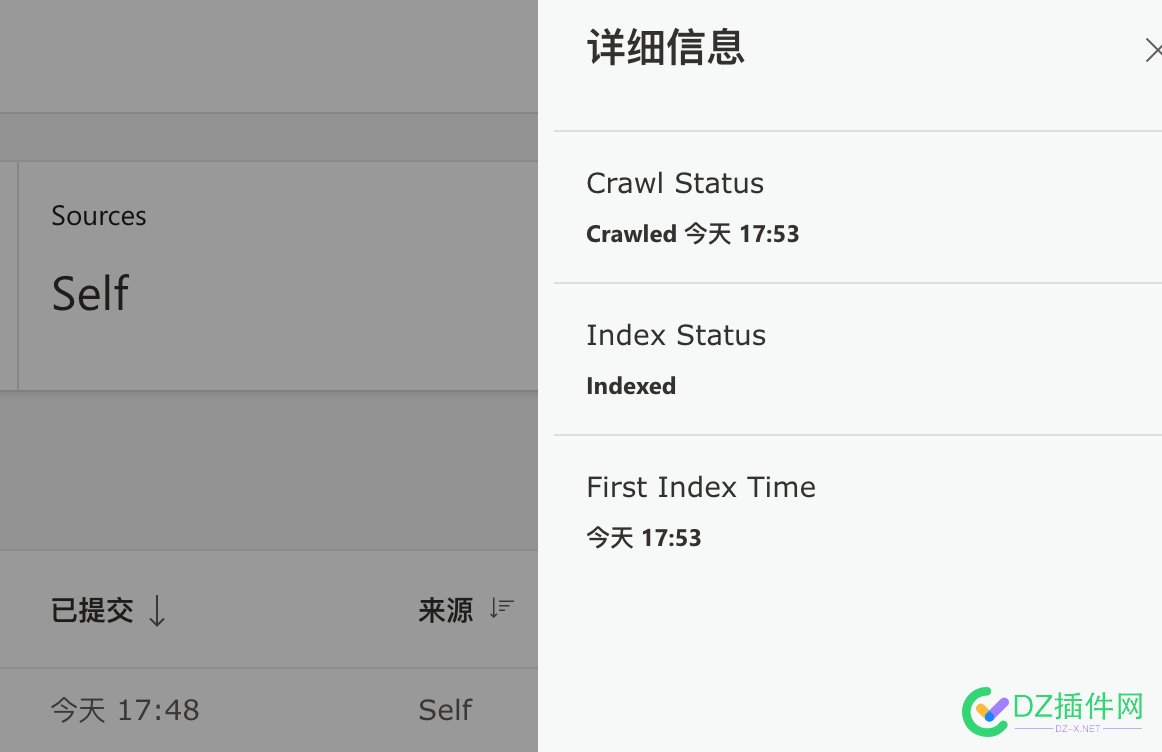 bing index now还挺给力的 