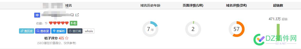 说说怎么增加百度蜘蛛抓取网站的频率？ 蜘蛛,抓取,网站,频率,百度