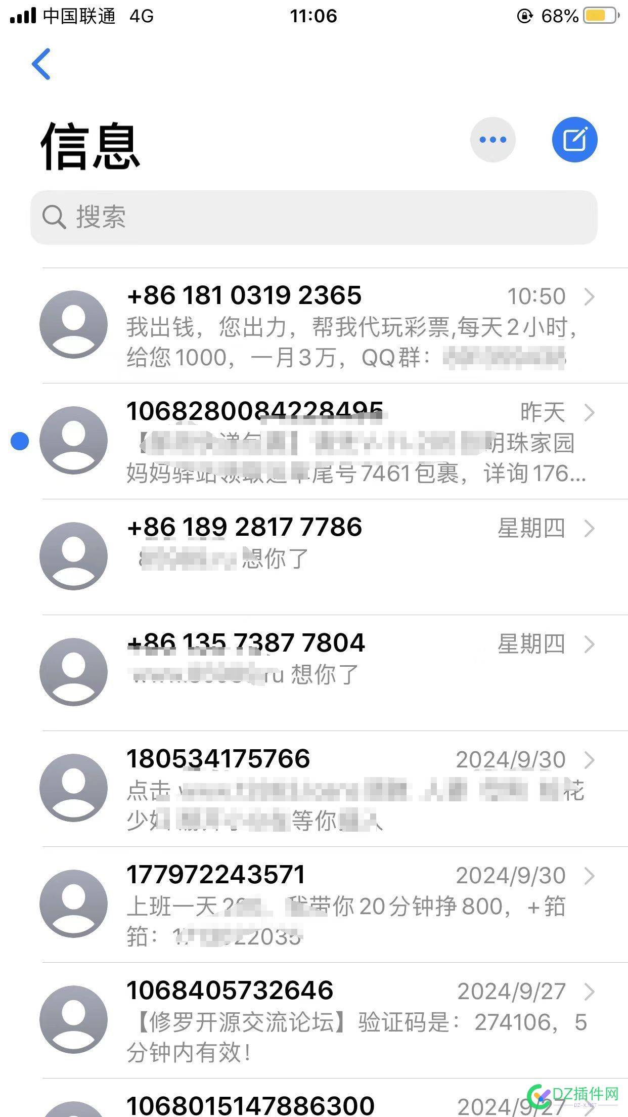 这种情况该怎么办？求助！ 