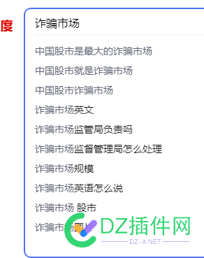 如果一个人老是跟你说股票赚钱，而你听了他的话亏了50万，他违法吗？ 如果,违法,50万,亏了,的话