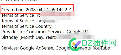 08年注册的Adsensee账号能值多少 adsense账号出售,adsense 帐号,注册,多少,08年