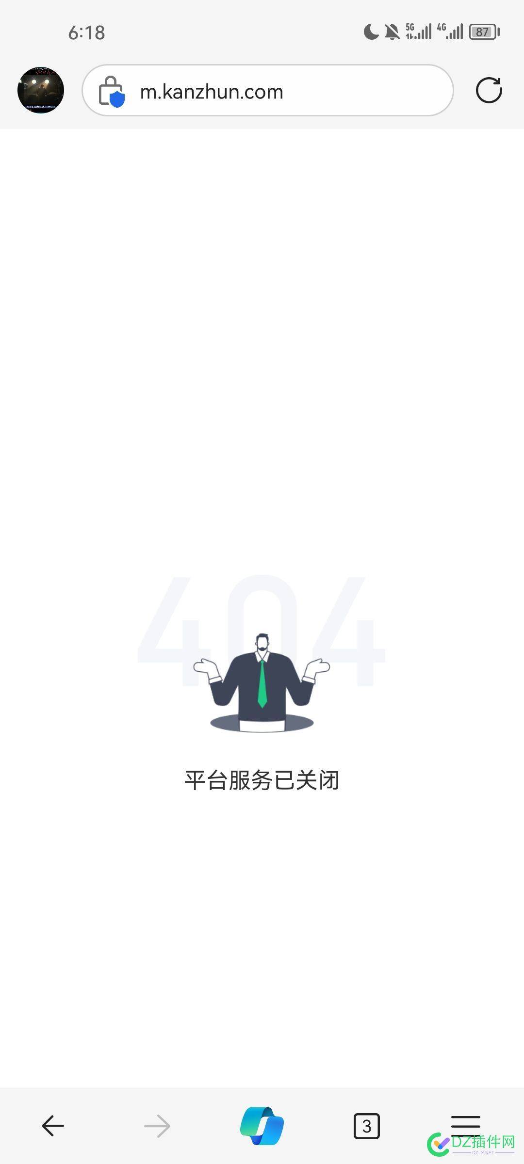 BOSS直聘重启"看准网"改成婚恋了 