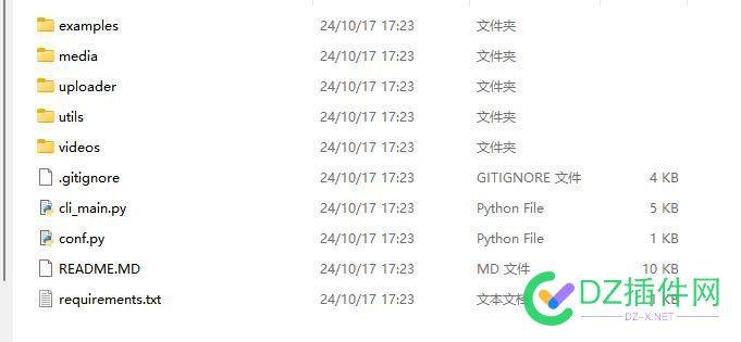 WIN.下了个PY后缀名.怎么在python执行啊? python,PY,WIN,75093,执行