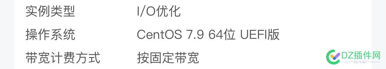 大家选系统环境时可以选CentOS 7.9 64位 UEFI版，这个版本，提升了安全，也加速了启动 版本,这个,大家,启动,加速