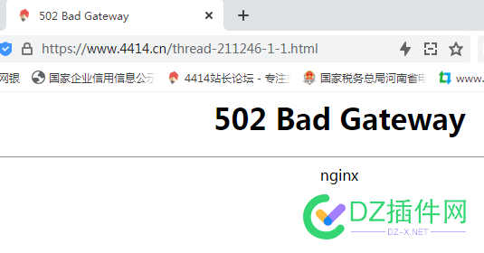 一言不合就520 