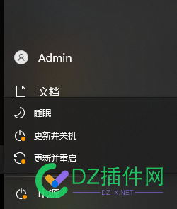 Windows多少有点流氓强制升级 win10流氓系统