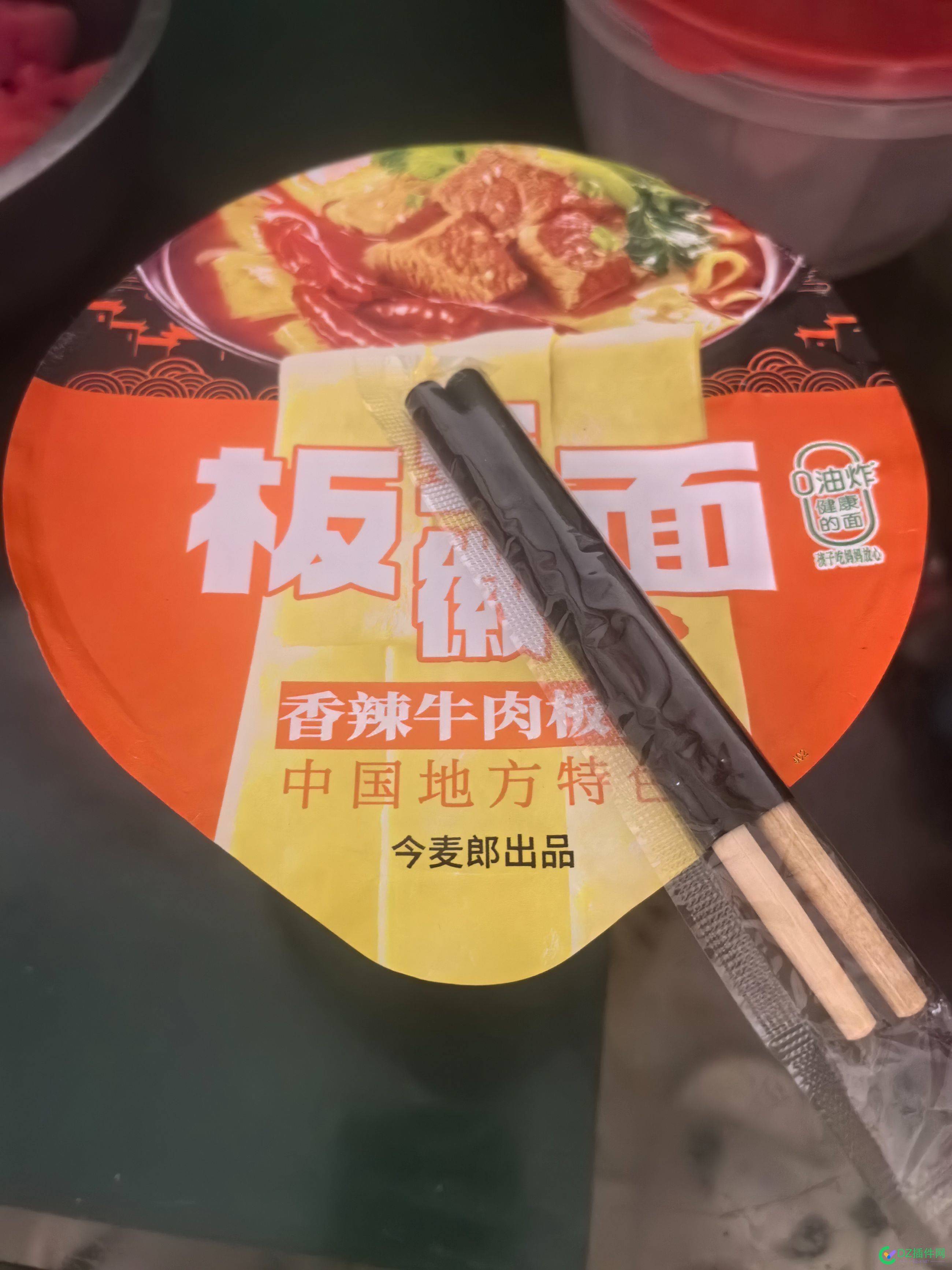 分享下我能够吃到的美食 