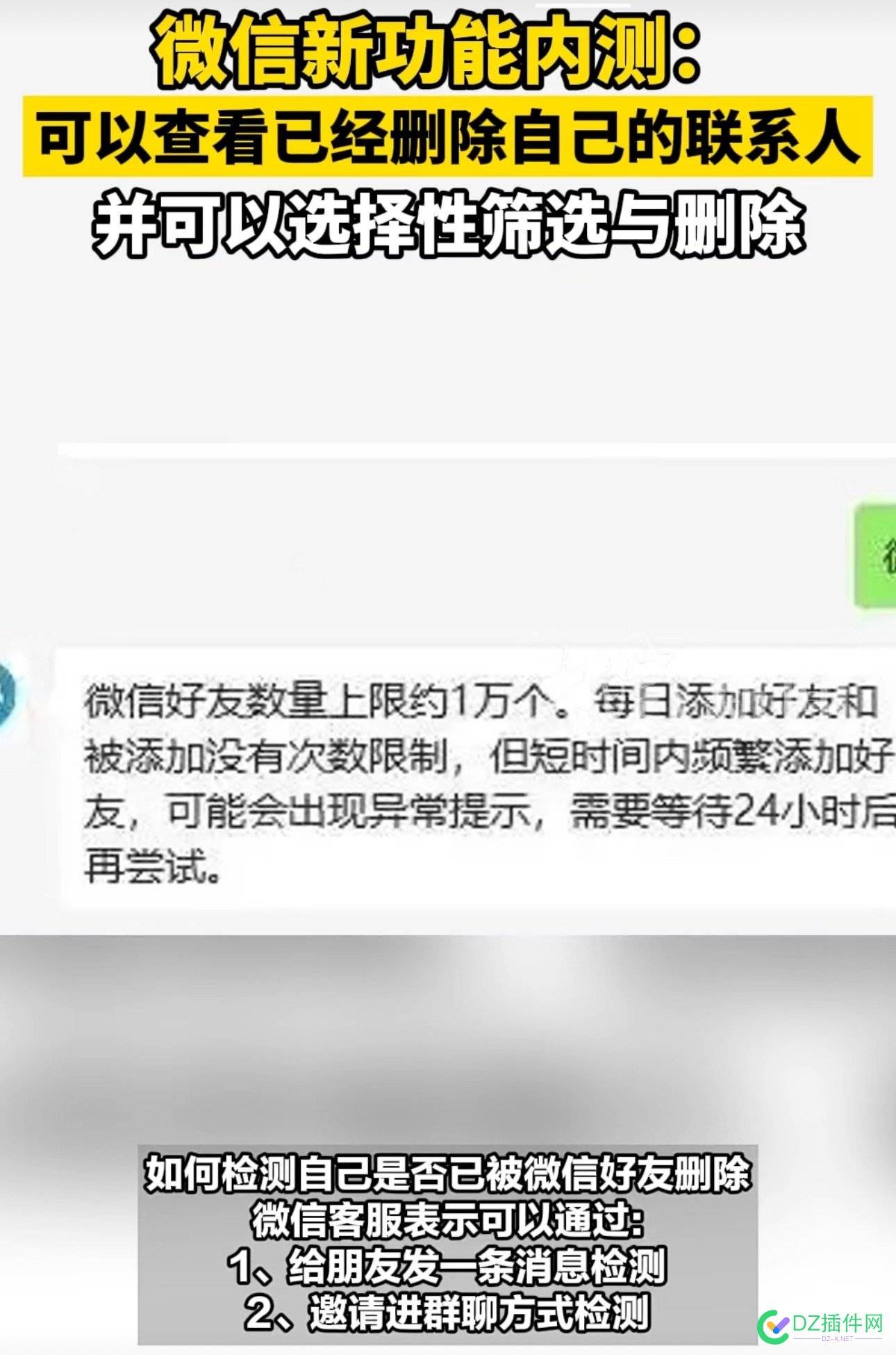 以前不少人利用此需求收割了无数无聊的闲人 75798,收割,闲人,无聊,需求