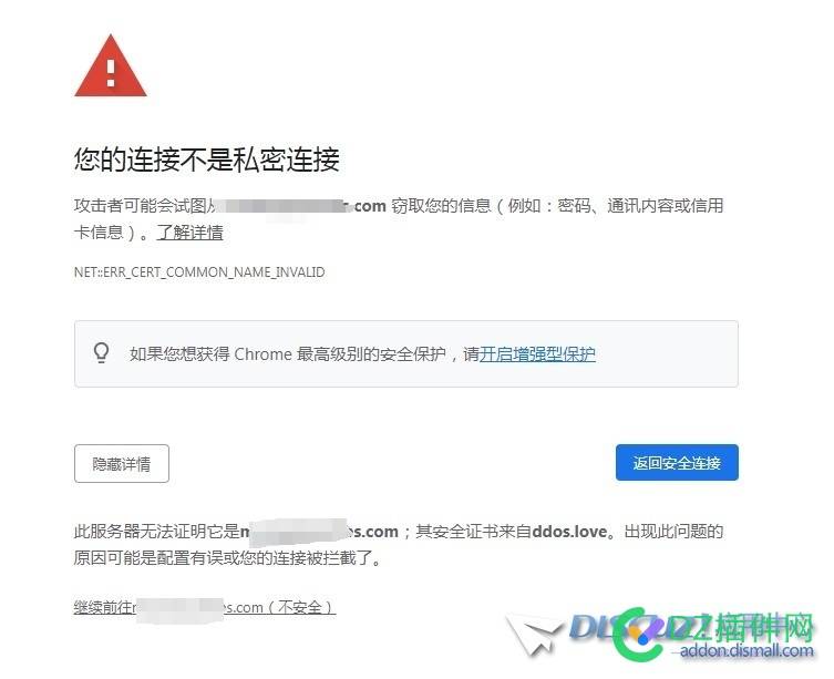 买了SSL反正到有安全提示，无语
New
 浏览器,SSL,75955,New,75954