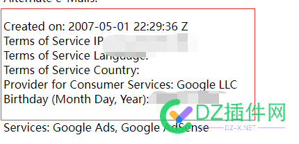 又找回07年注册的谷歌ADS账号。。。 google ads注册,谷歌账号2020